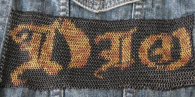 Dio Inlay for Heavy Metal Jacket